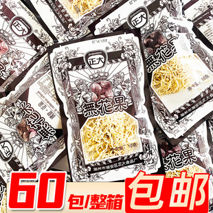 �F؛8�˟o�����z����o�������}���z8090��ͯ����ʳ���f��ʳ