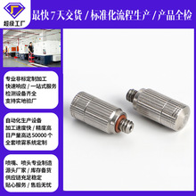 �߉�΢�F�ӝ�ˮ�F���^���P䓾����F�������^���γ������^���F����