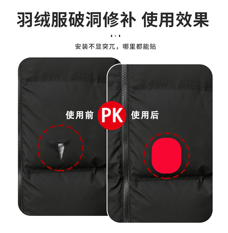 详情_04.jpg