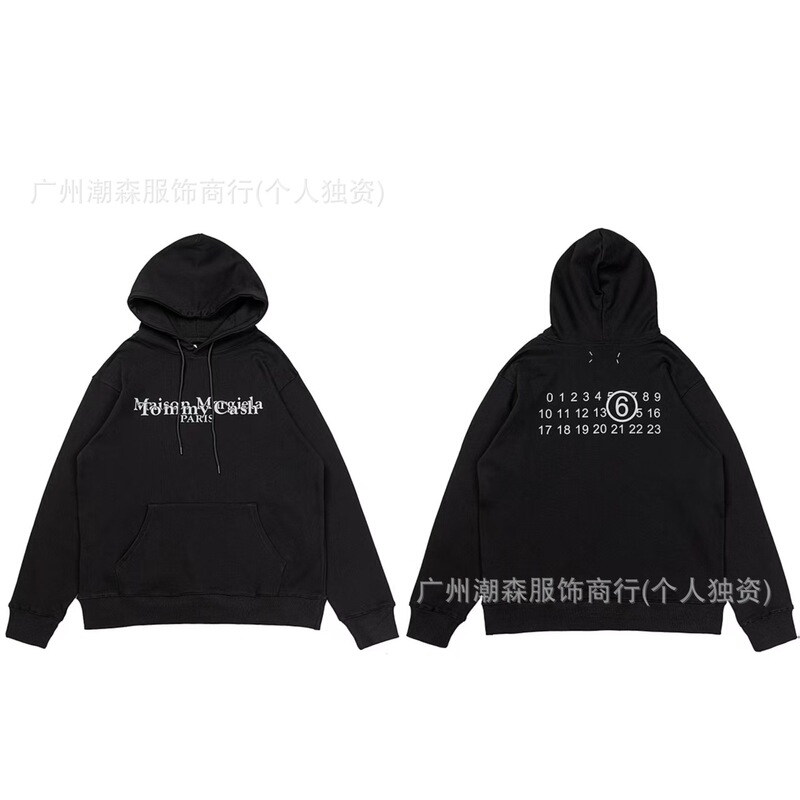 Cross-Border Foreign Trade Maison Margiela Mm6 High-Quality Unisex Terry Hooded Sweatshirt Cross-Border Foreign Trade Maison Margiela Mm6 High-Quality Unisex Terry Hooded Sweatshirt