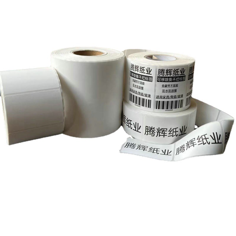 Cinco-Prueba de papel adhesivo térmico sintético etiqueta 60*40 desmontable hoja de muebles a prueba de rasguños impermeable a prueba de arañazos