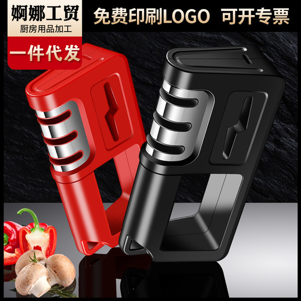 Cross-border kitchen supplies handheld sharpener quick four-in-one…
