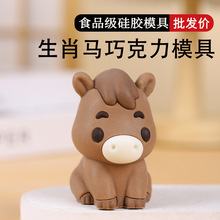 ��Ф�R�ɿ���ģ��ʳƷ�����z�ɐ�ʮ��12��ʽ���w��ͨ��ƷĽ˹����