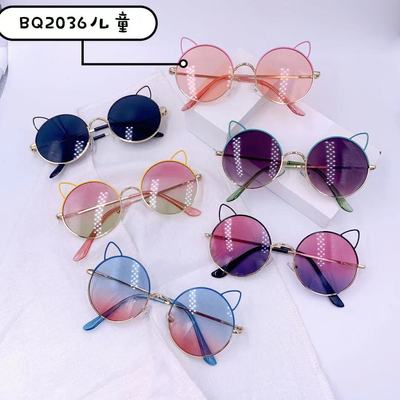 新款兒童可愛金屬圓框太陽鏡uv400戶外遮陽鏡春遊拍照潮童墨鏡