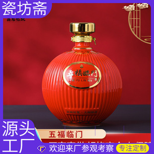 ������մɾ�ƿ1���bϲ��ƿ�ܷ���Ã��Ɖ��Ӿƹ�5��ׇ����L����