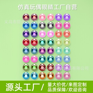 ��ͨ��ż�����۾��r�⌚ʯˮ����������DIY�NƬ�Ʒ����ò�ԭʯ