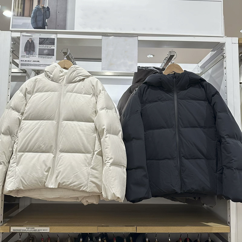 Women's Seamless Adhesive Down Jacket Thickened Warm Down Hooded Solid Color Jacket 2024 Winter New 469896