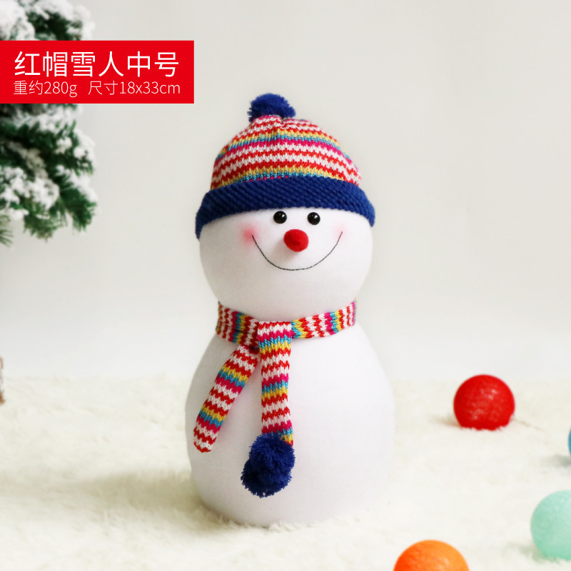 クリスマス雪だるまぬいぐるみ布芸雪だるまのデスクトップ置物デパートホテル美陳クリスマス装飾品|undefined