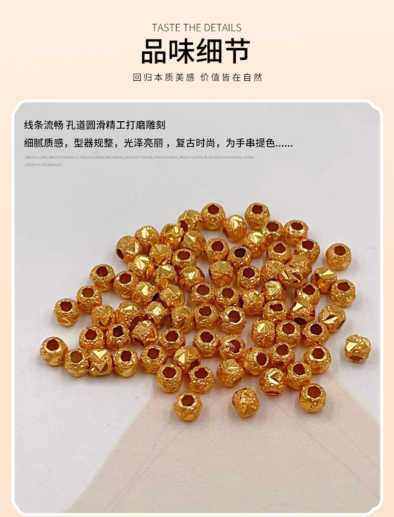 Weighed by the Gram, S925 Silver Gold-Plated Bracelet Necklace Charms DIY Handmade Spacer Beads Semi-Finished DIY Bead Accessories Wholesale