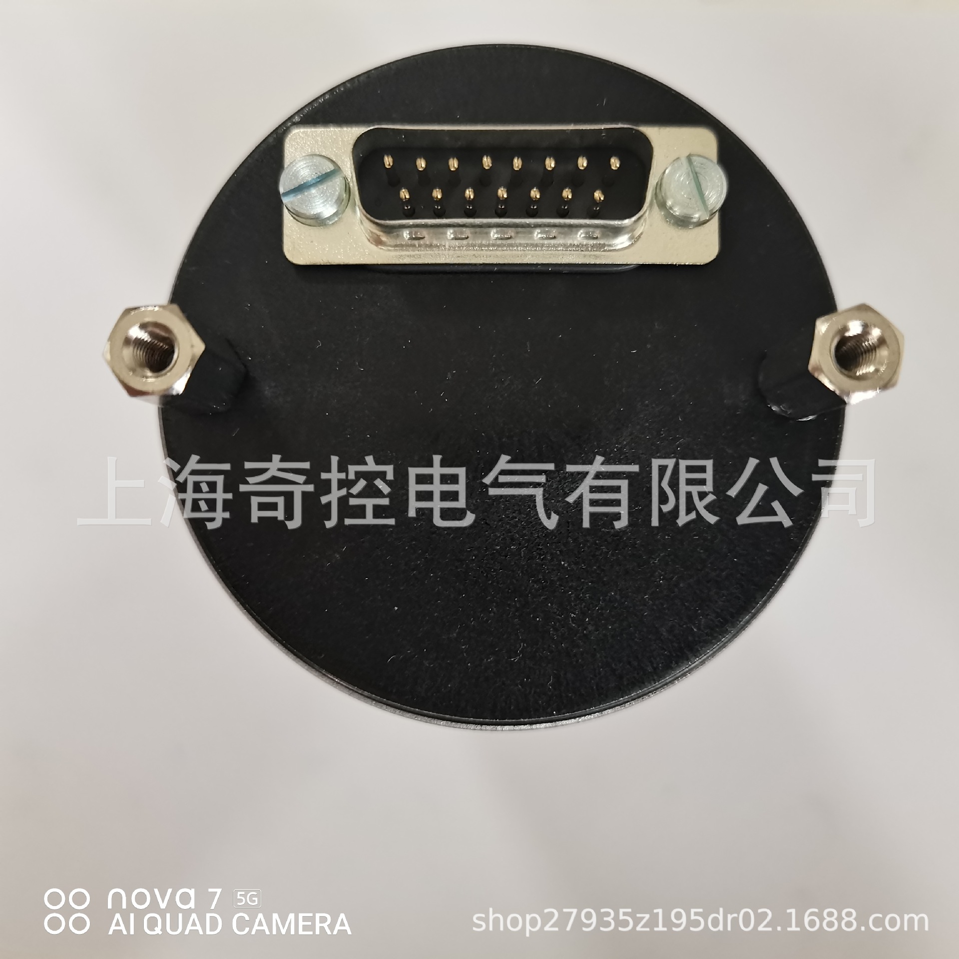 【买原装】CRK66-4096R4096C1M01工业TWK编码器