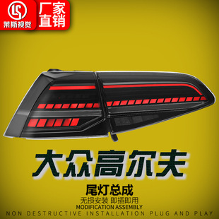 �m��13-20��󱊸ߠ���7β������7.5���b�¿�LED��܇����ˮ��β��