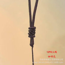 16*4���K�־��W�۾�Ȧ���{���L������朵������K��Ů���K�����l