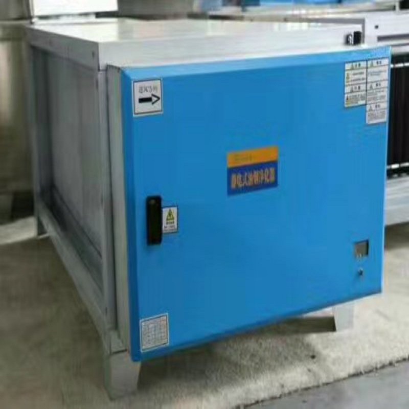 深圳厂家直销饭馆厨房油烟废气处理静电净化器达标排放高效净化