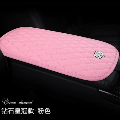 Camellia Car Armrest Box | Armrest box pad - xms-diamond-crown-pink