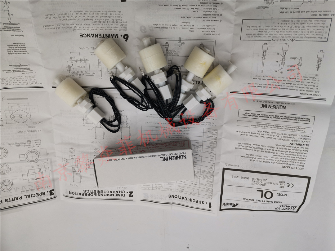 日本NOHKEN能研 HM-20 微动开关型液位传感器 FT-2A