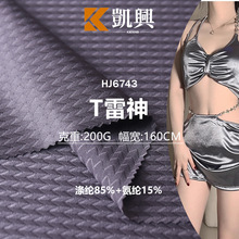 �F؛200G��]�й��Ứ�������揗Ӿ��ӾѝӾ�b�Ȼ��ᰱ�]ᘿ�����