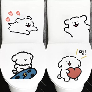 Creative Funny Toilet Toilet Cover Sticker Waterproof Cute Cartoon Toilet Sticker Sitting Decorative Sticker