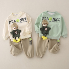 男童衛衣套裝春裝2024新款兒童洋氣時髦嬰兒衣服寶寶兩件套春秋潮