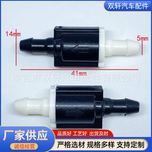 �m���S����ˢ��ˮ�܆����y/ϴ�������L����ֹ���y8532126020