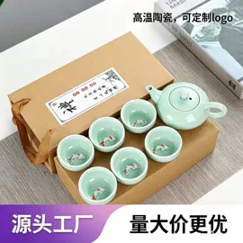 茶具套装;商务礼品套装;旅行茶具