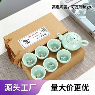 ���С�~һ������������b���ú��s��y�YƷ��Ӱ��ֶY�ɼ�ӡlogo