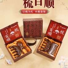 ���˹��Y�ﰴĦ��Y�й��նYƷ��̴ľ�������˹��Y����Ϧ����Ů��