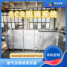 Gȃ ʏSӚl늙CÓ SCRÓ Ȼ偠tU