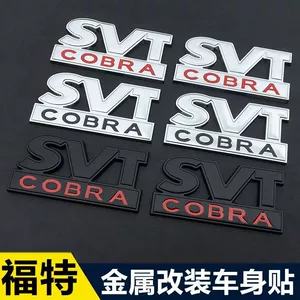 Ford Raptor F150 SVT emblemi, Raptor pikap RAPTOR hərfi emblemi