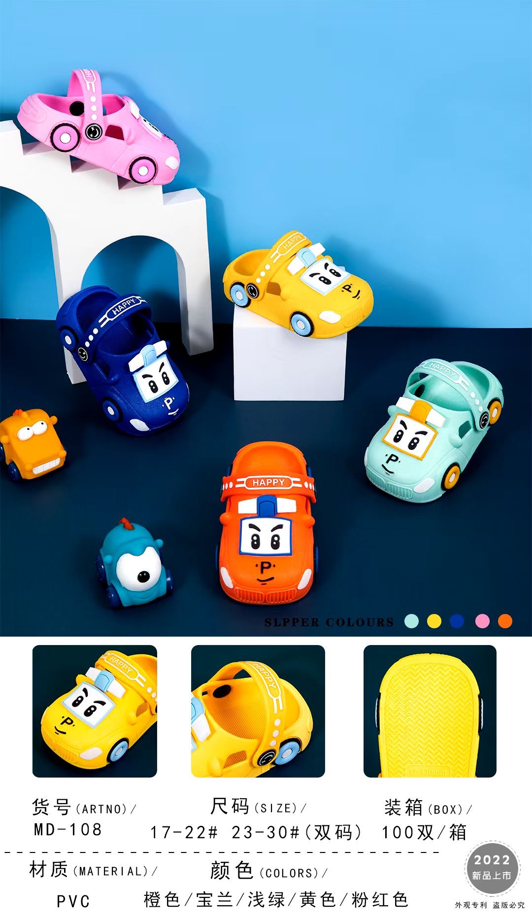 微信图片_20220104200327