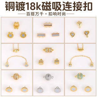 �~18k��������荴��F�������β��diy�������朰�������B�ӿ�