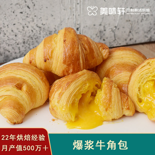 ������ǧ����Ƥ���Sζ���{ţ�ǰ���ힺ決���Ʒ����c�ĸ��c���