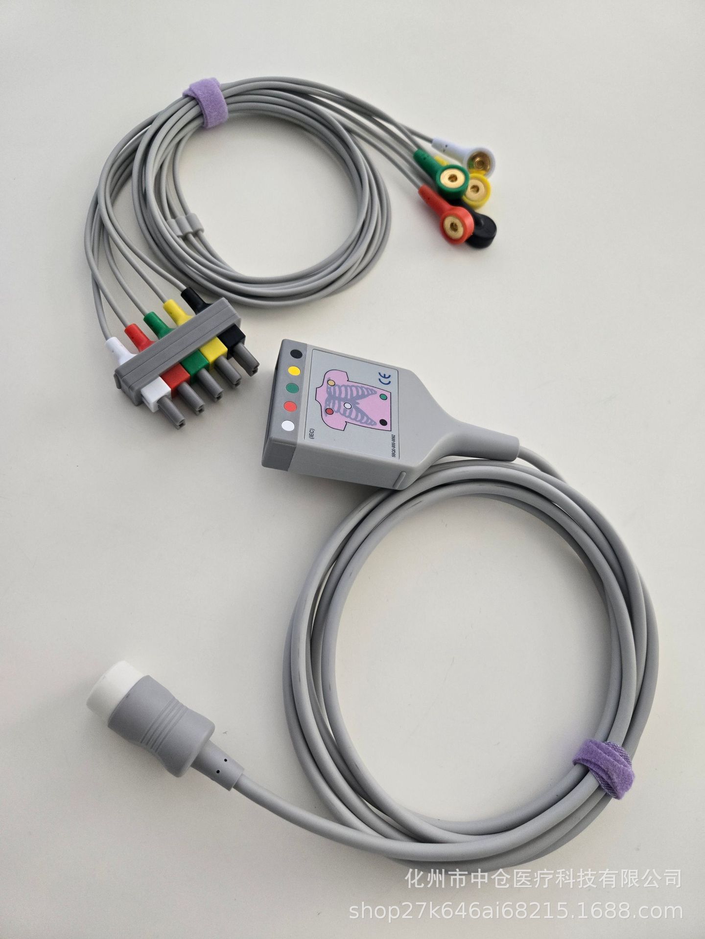 微信图片_20250111103953