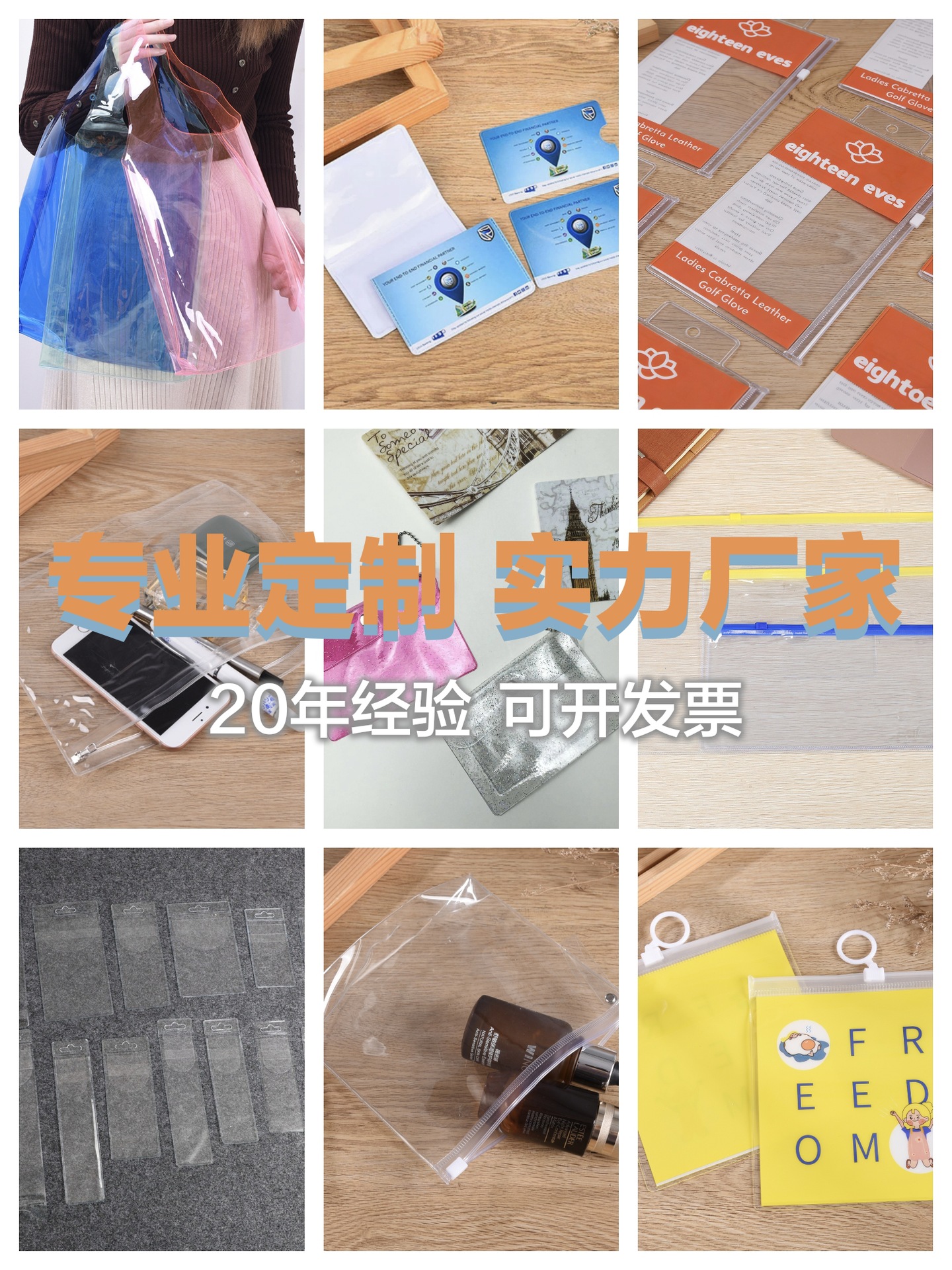 微信图片_20260328103744_13_2