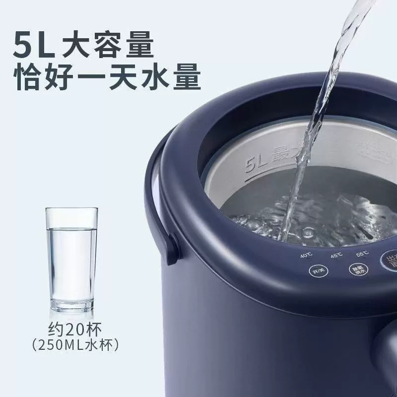 Поставляемая электрическая бутылка для воды Midea объемом 5 л с тепловой изоляцией, интегрированное нагревательное устройство, термальная вода напитков, полностью автоматическая бутылка MK-P12Q