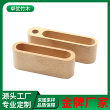 �S��ľ�|��Ƭ�� �k���̄��ռ{�Ќ�ľ�㺞�� ��Ƭ���� �ɼӿ�logo