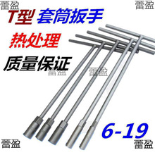 ���M���¿�����Ͳ---�΂����L�U����������܇Ħ��