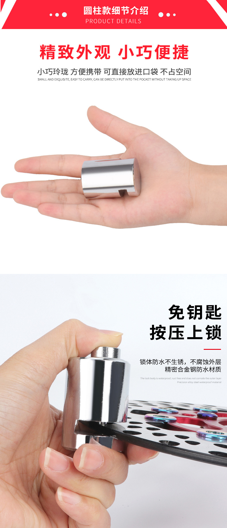 Disc Brake Lock, Electric Motorcycle Anti-Theft Lock, Mountain Bike Bicycle Lock, Brake Disc Lock, Battery Car Disc Lock Wholesale
