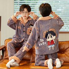 男童法兰绒睡衣儿童秋冬开衫长袖中大童男孩12岁少年珊瑚绒家居服