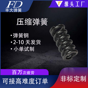 ��򏗻ɏSֱ���x�����p�����s�����͸ߜ���ĥ�����|�����Ϗ����