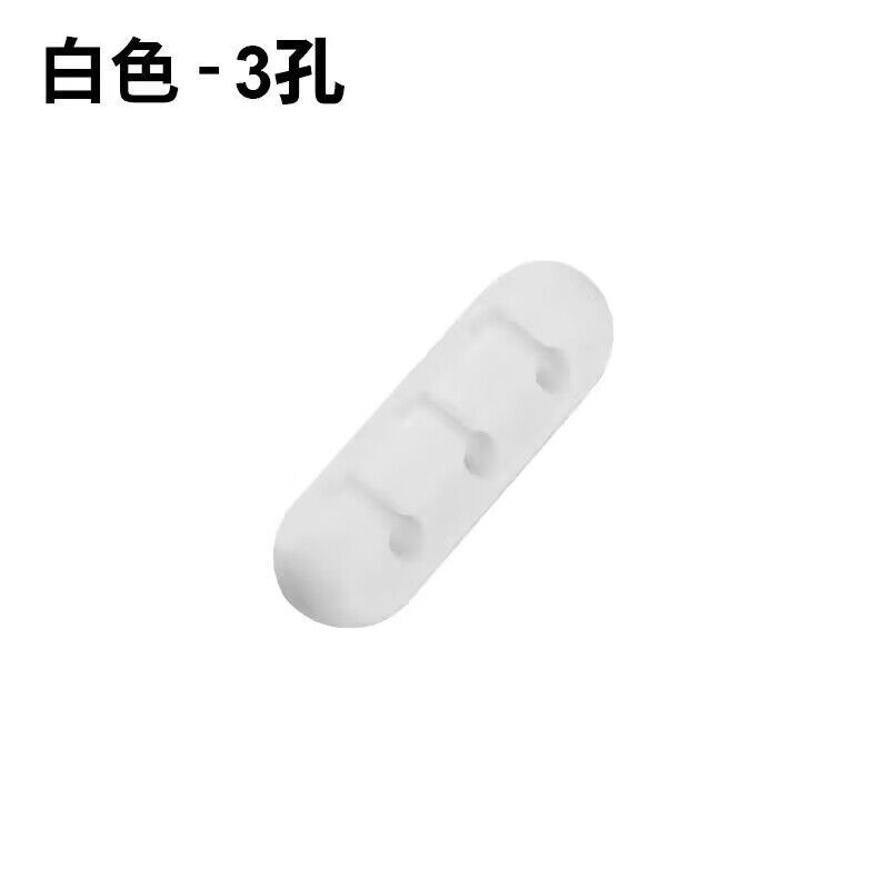 桌面理线器手机充电线数据线整理神器走线固定卡扣收纳集线器批发|undefined