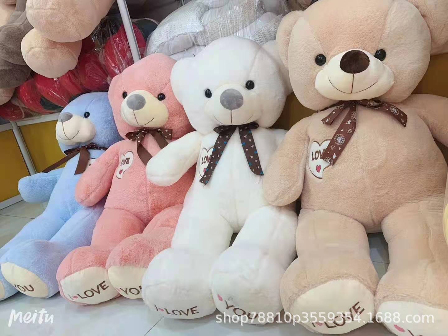Peluche boda lanzando paquete de la boda creativa ragdoll muñeca actividad juego regalo