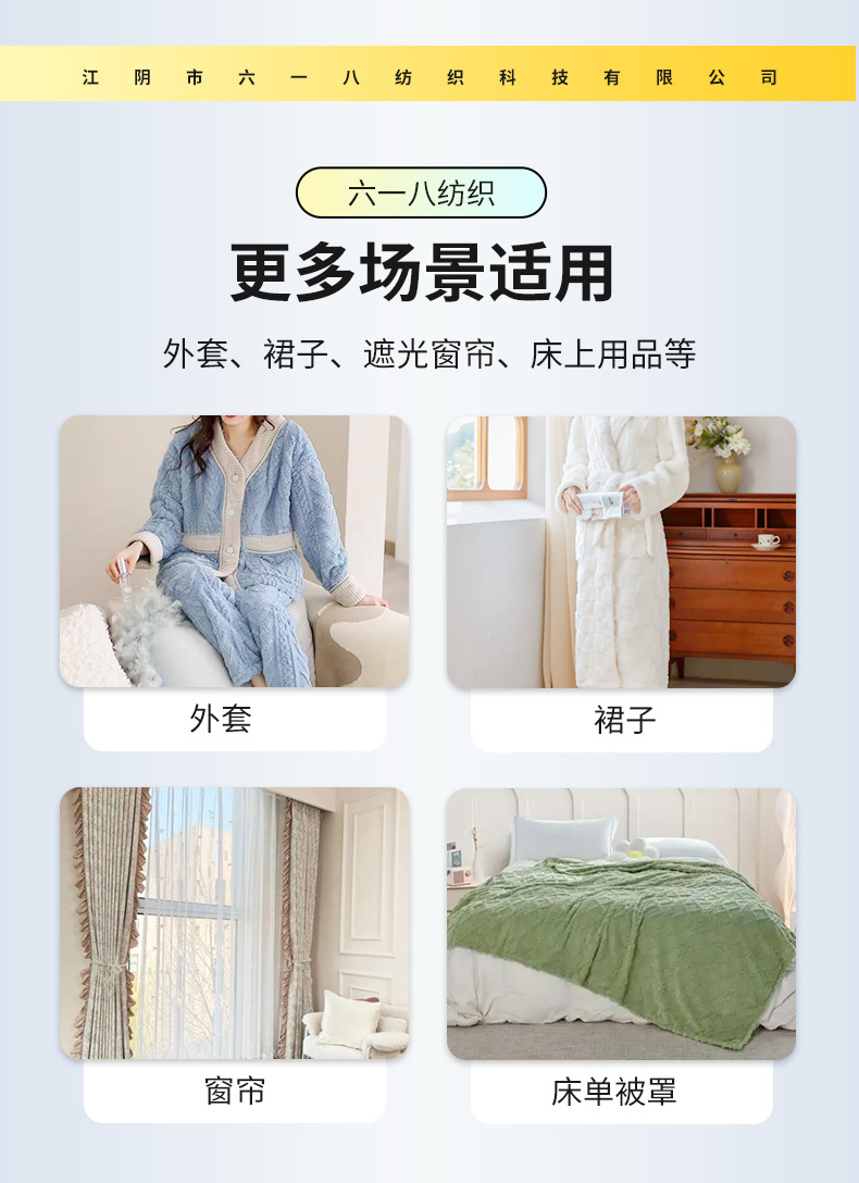 详情页(1)_06.jpg