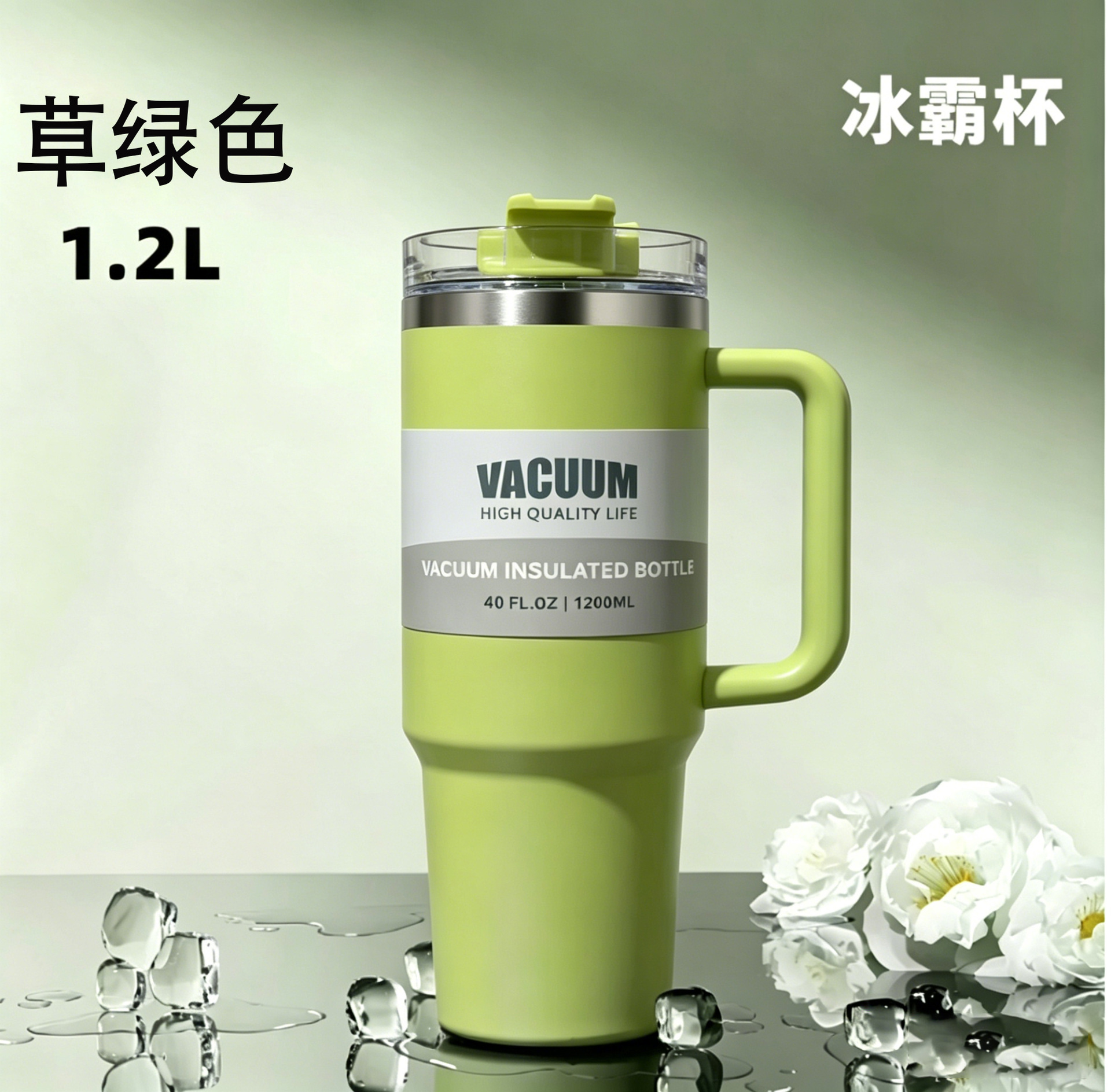 草绿色