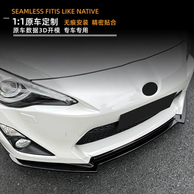 Lip Front Spoiler Exterior – Big Surrounded