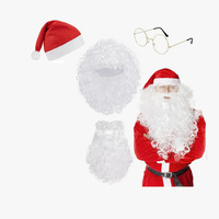 圣诞老人假发胡须整套圣诞舞会装扮老爷爷大胡子眼睛白色长波浪