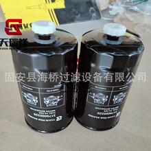 ��Ӧ 3179000220 31790-00220 ������ȼ��������