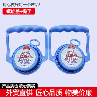 55�ڏ������w����һ��������ʽһ��Ͱ�w��Ͱ�VȪˮ��ˮ�ֱ�