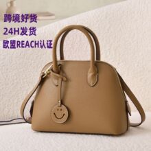 High quality跨境手提包通勤非洲热卖PU皮贝壳包handbags包women