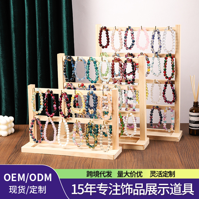 Solid Wood 4-Layer 24-Hook Jewelry Display Stand for Bracelets, Keychains, Small Accessories, and Earring Card Holder