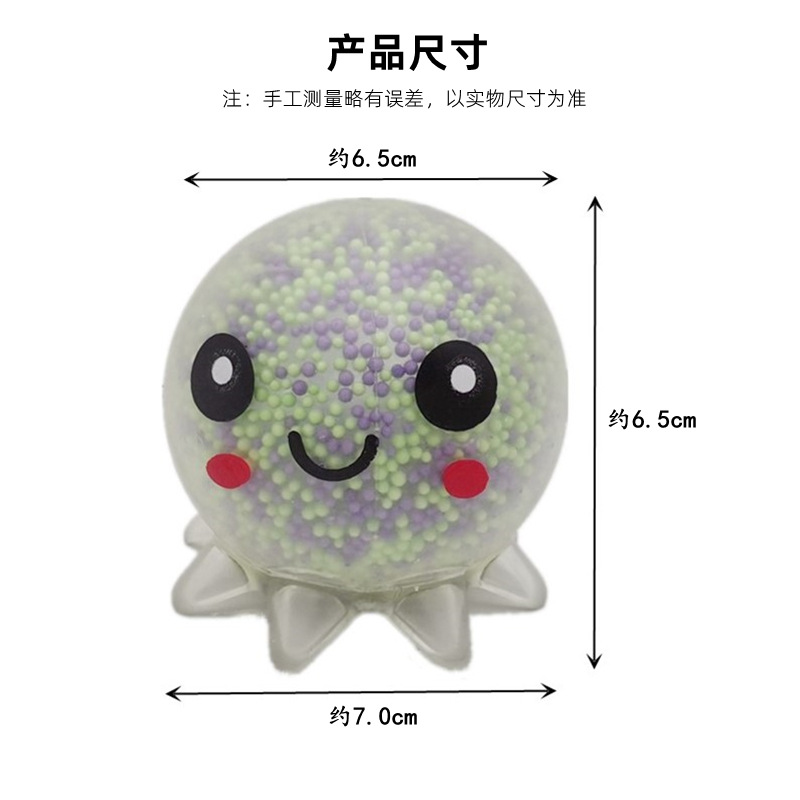 产品尺寸.JPG